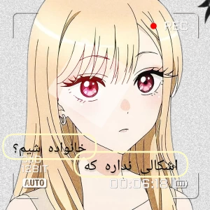 کاور