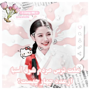 کاور