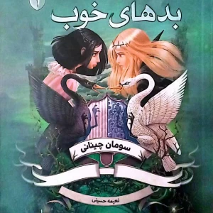کاور
