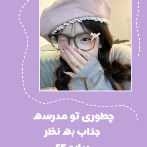کاور
