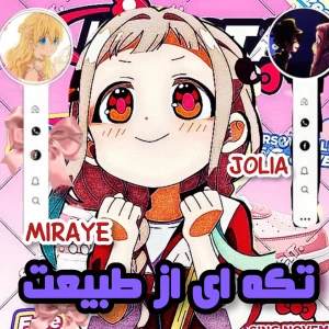 کاور
