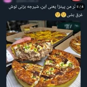کاور