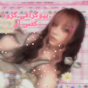 کاور