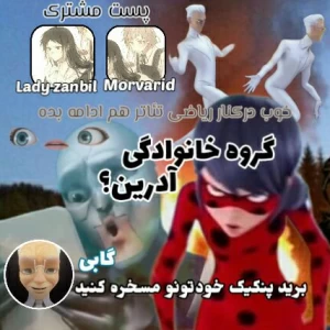 کاور