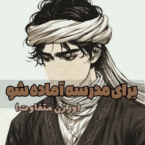 کاور
