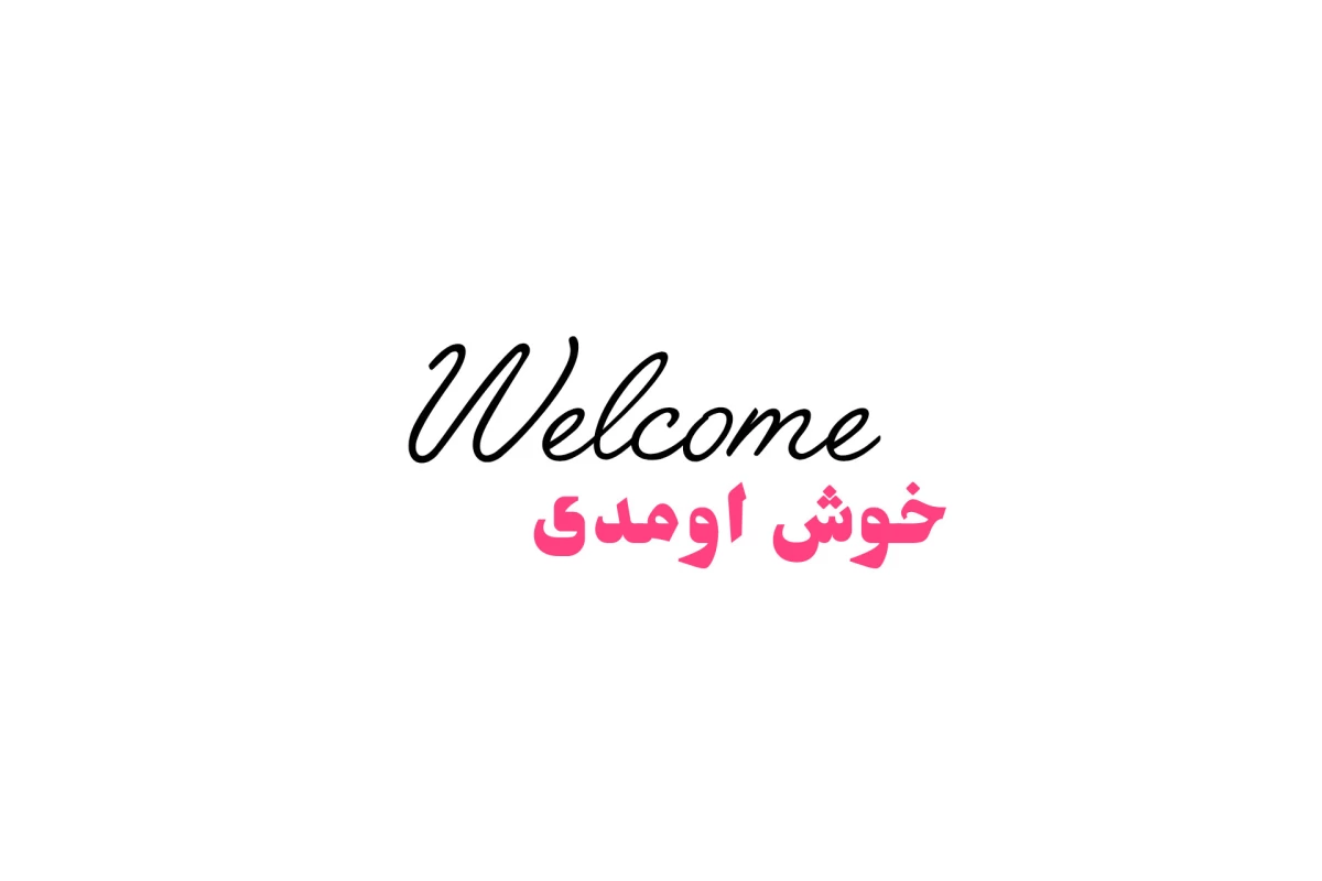 عکس 💖 : لجند ترین ترندای کیپاپ؟