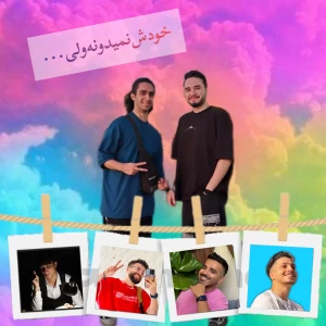 کاور