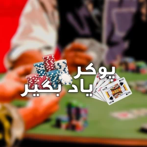 کاور