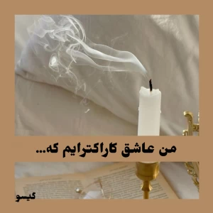 کاور