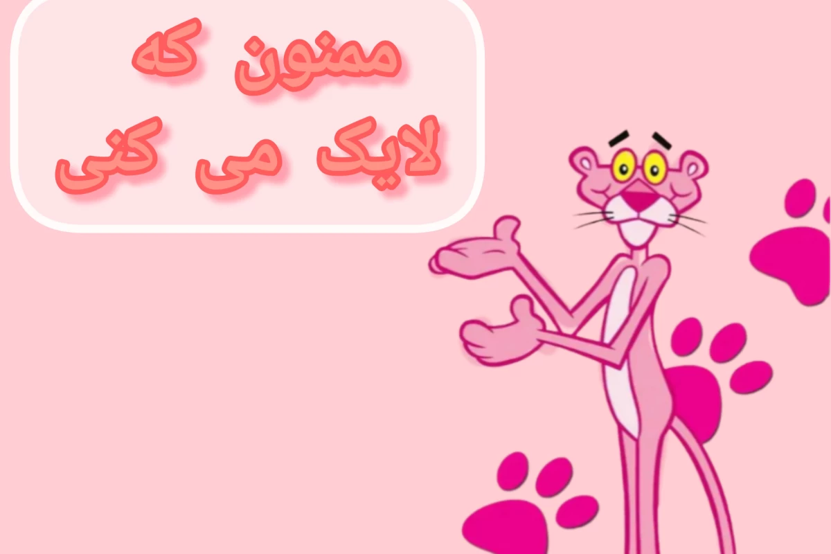 عکس معنی رنگ های قلب ایموجی