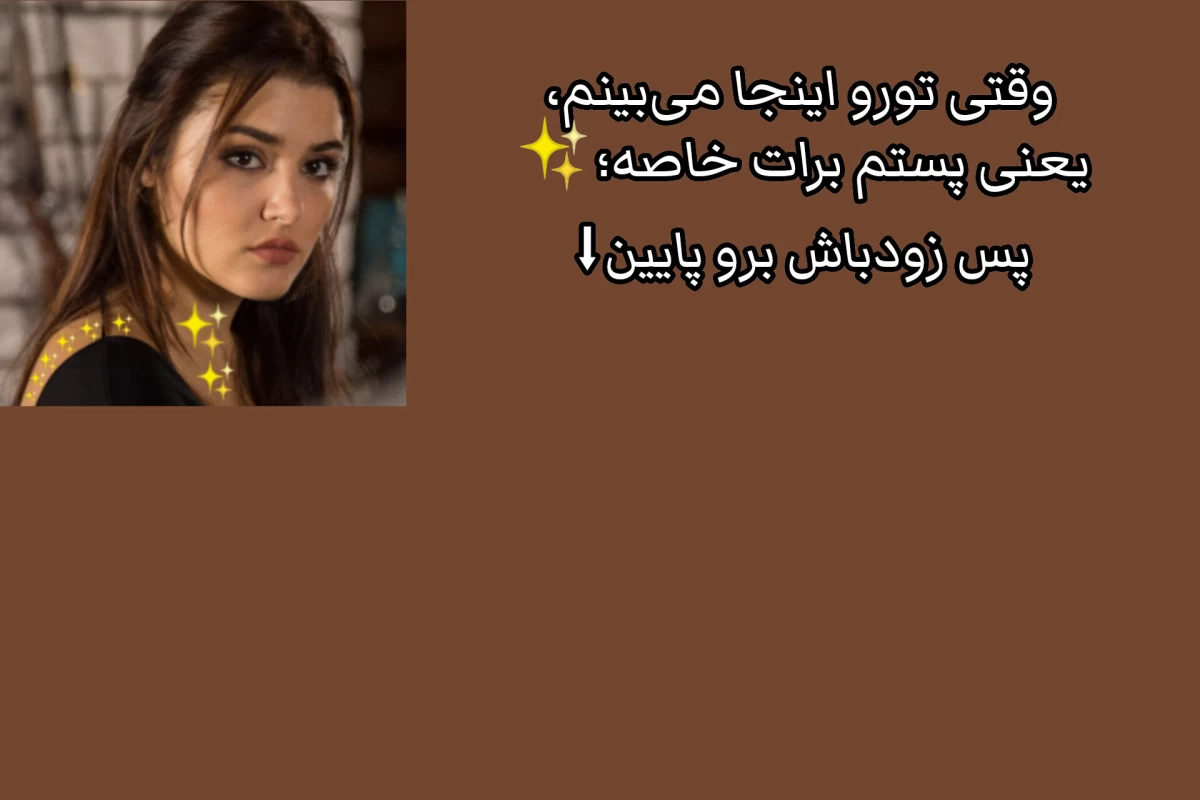 عکس اگه این سریال هارو نبینی کل عمرت به فنا میره!(ترکی)