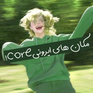 کاور