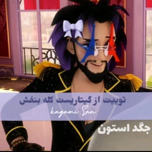 کاور