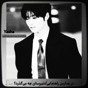 کاور