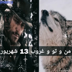 کاور