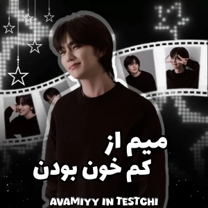 کاور