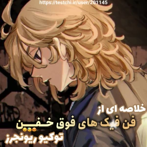 کاور