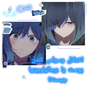 کاور