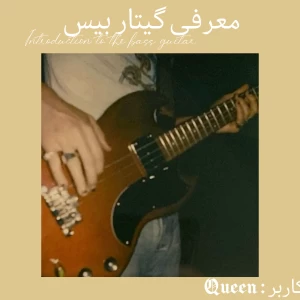 کاور