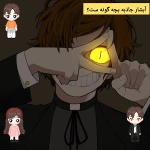 کاور