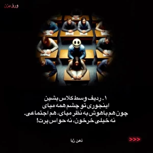 کاور