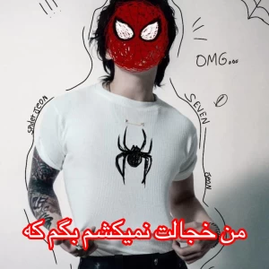 کاور