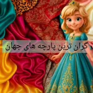 کاور