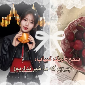 کاور