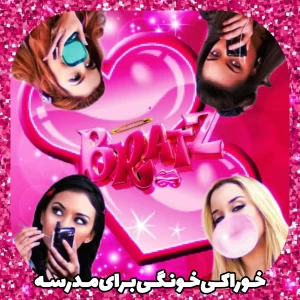 کاور