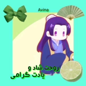 کاور