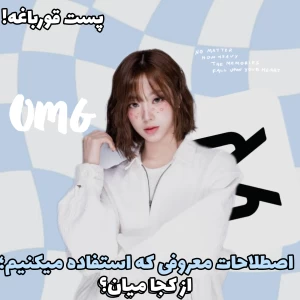 کاور