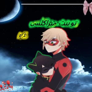 کاور