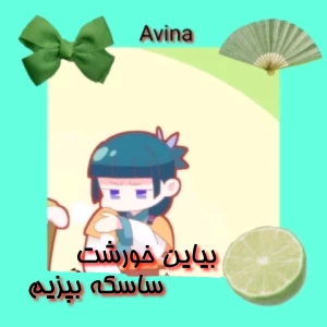 کاور