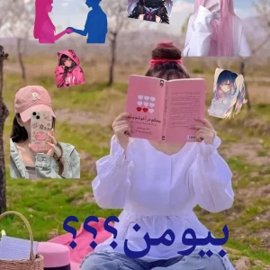 کاور