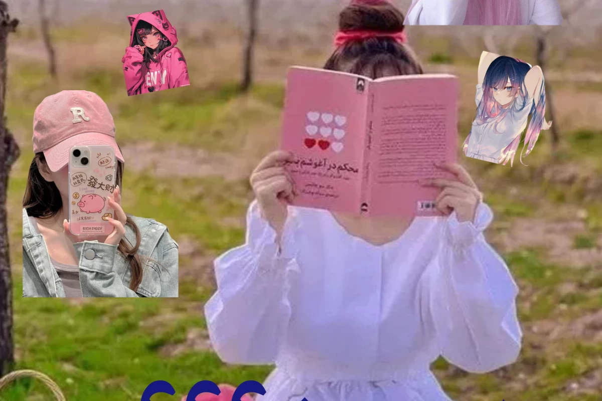 عکس بیوگرافی من؟؟