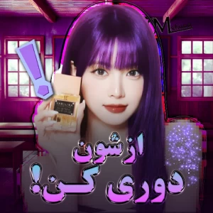 کاور