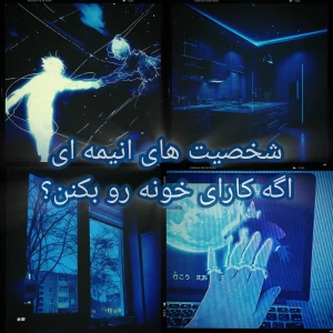 کاور