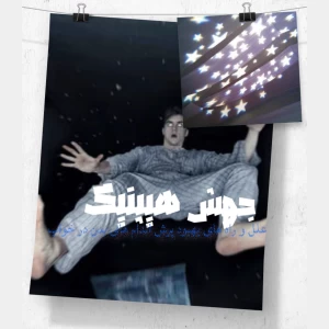 کاور