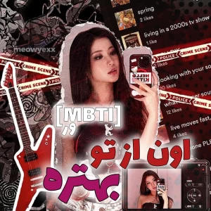 کاور