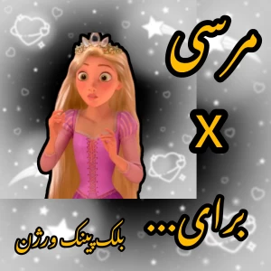کاور