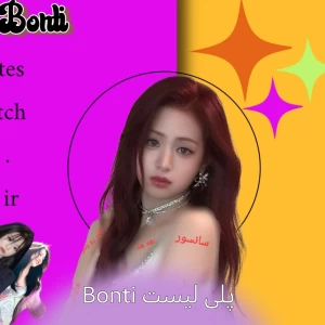 کاور