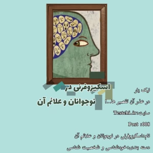 کاور
