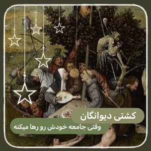 کاور