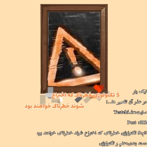 کاور