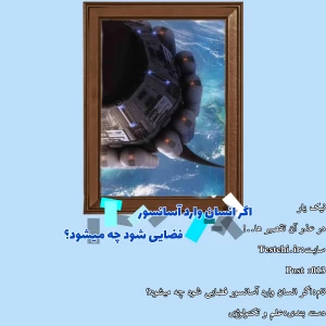 کاور