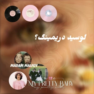 کاور