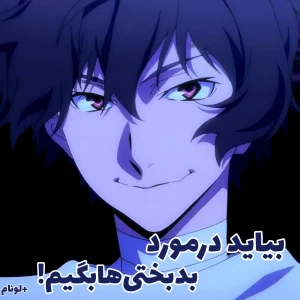 کاور