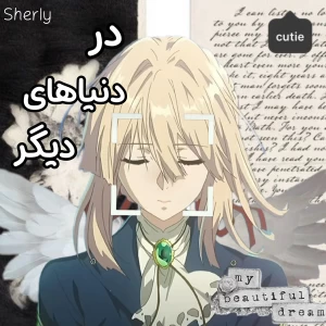 کاور