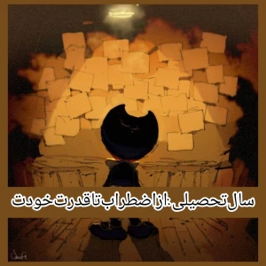 کاور