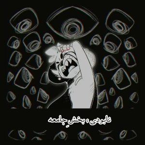 کاور